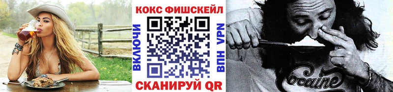 COCAIN Перу  Ува 