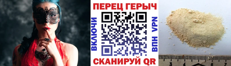 что такое   OMG зеркало  Героин Афган  Ува 