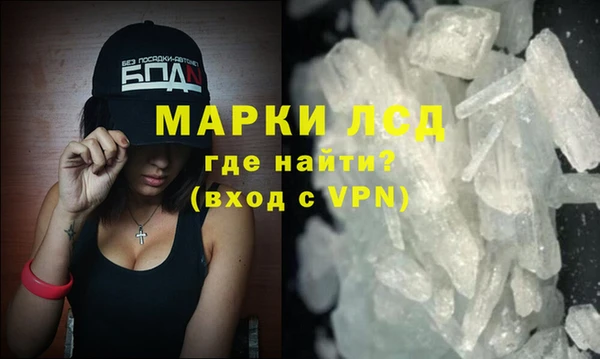 кокаин колумбия Абаза