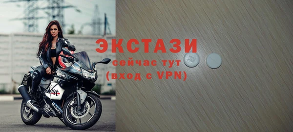 спиды Абинск