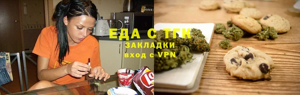 кокаин колумбия Абаза