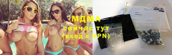 кокаин VHQ Алзамай