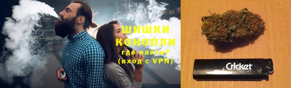 соль курить ск Абдулино