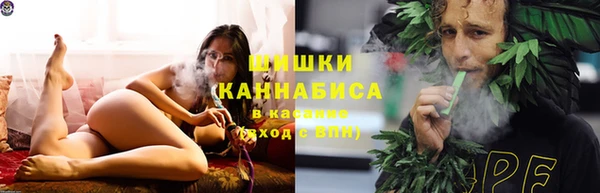 соль курить ск Абдулино