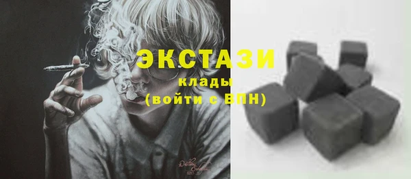 спиды Абинск