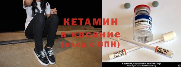 соль курить ск Абдулино