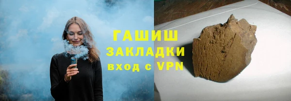 спиды Абинск
