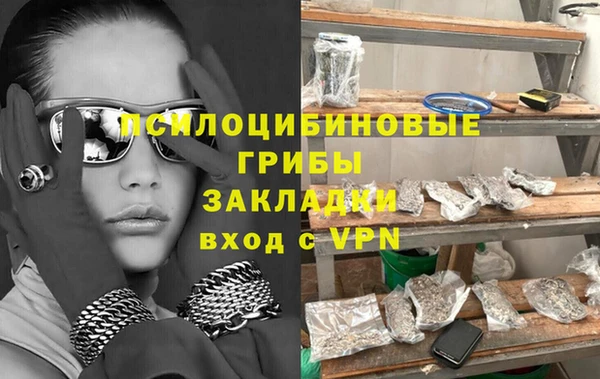 кокаин VHQ Алзамай