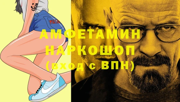 кокаин колумбия Абаза