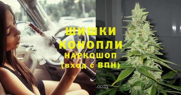 кокаин колумбия Абаза