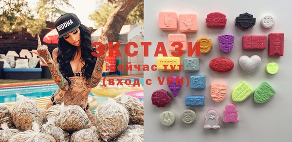 спиды Абинск