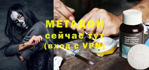 кокаин VHQ Алзамай