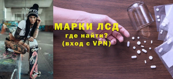 кокаин колумбия Абаза