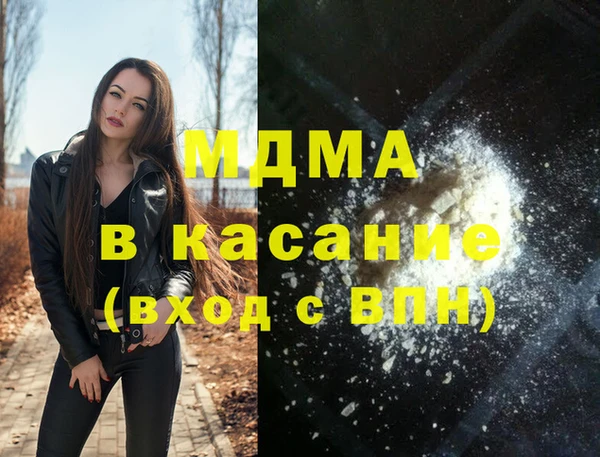 бошки Алексин