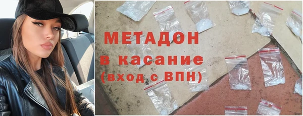 кокаин колумбия Абаза