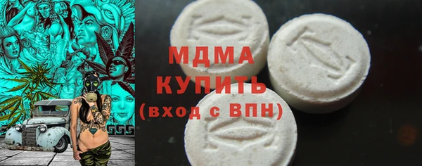 кокаин VHQ Алзамай