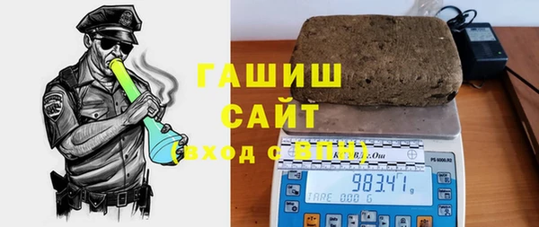 бошки Алексин