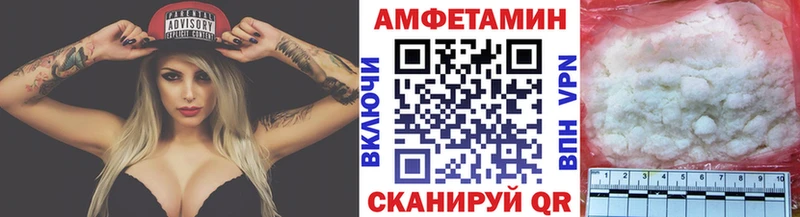 darknet телеграм  Ува  Первитин Methamphetamine 
