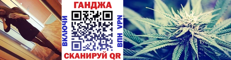 Марихуана THC 21%  блэк спрут рабочий сайт  Ува 